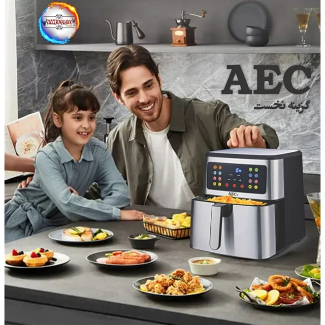 سرخ کن رژیمی AEC مدل 4030