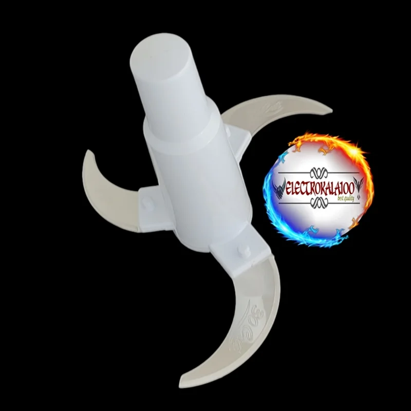 تیغه سی کات