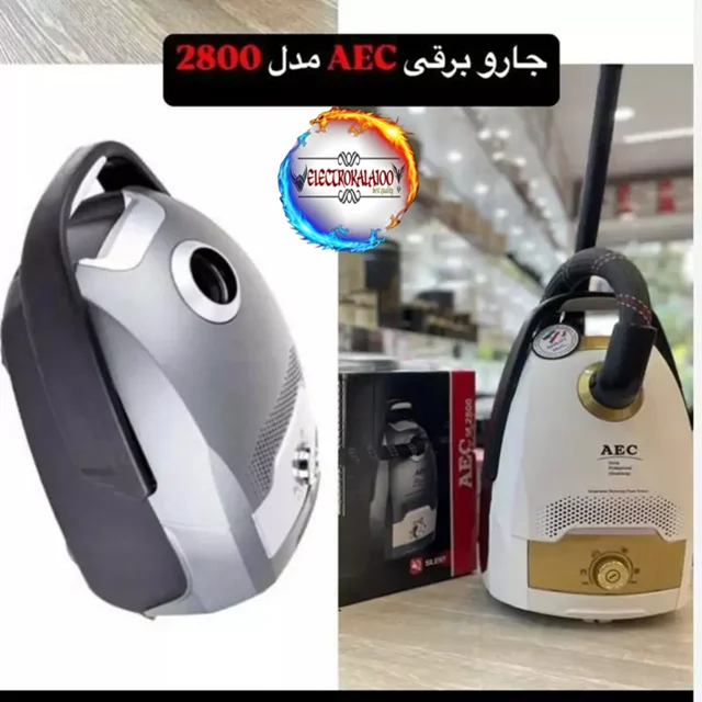 جاروبرقی آ ای سی مدل M.2800