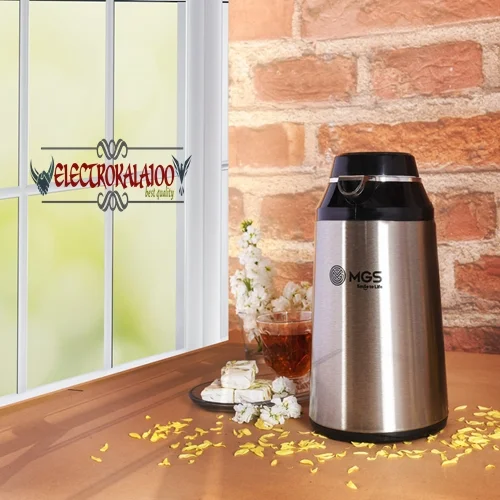 فلاسک 1 لیتری MGS