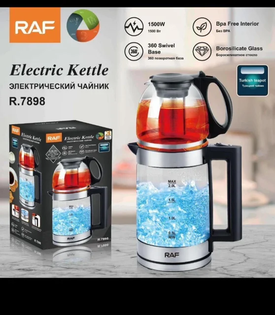 چای ساز روهمی پیرکس راف 7898