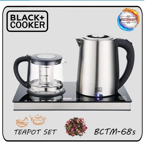 چای ساز کنارهمی بلک کوکر