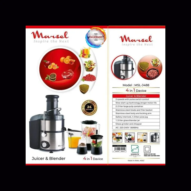 آبمیوه گیری مارسل