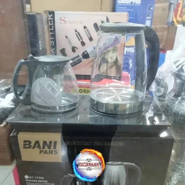 چای ساز کنار همی بانی پارس