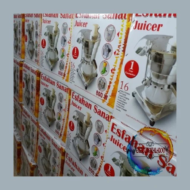 آب هویج گیری اصفهان صنعت
