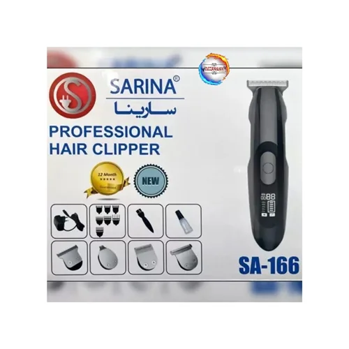 ماشین اصلاح سارینا SARINA مدل SA-166