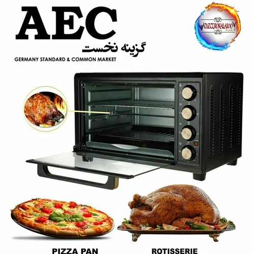 آونتوستر ۵۰لیتر AEC مدل5040