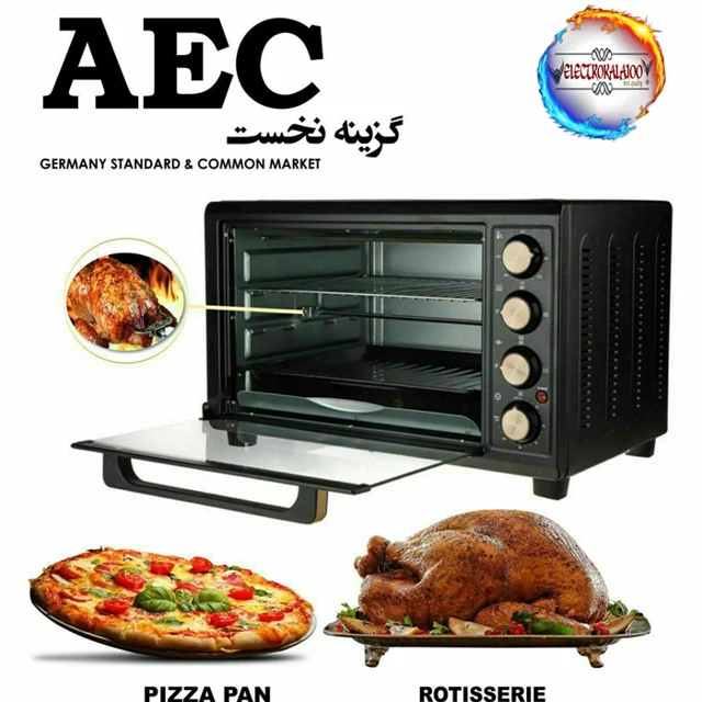 آونتوستر ۵۰لیتر AEC مدل5040