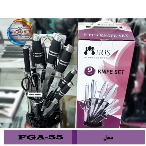 سرویس چاقو آیریس