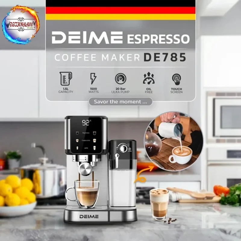 اسپرسو ساز دیمی مدل DE-785 اصلی